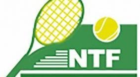 Nigeria tennis federation